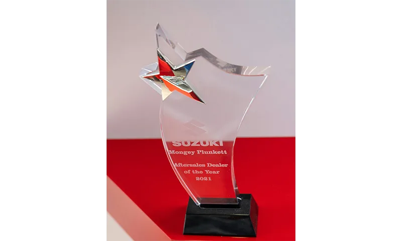 Award